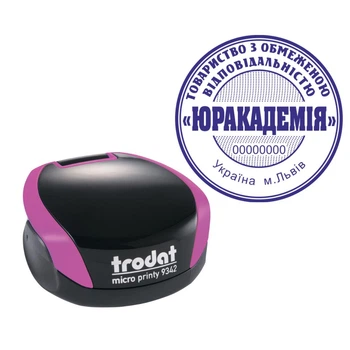 Печать ТОВ на карманной оснастке TRODAT Micro Printy 9342 диаметром 42 мм Фиолетовый (ТОВ10/9342/V)
