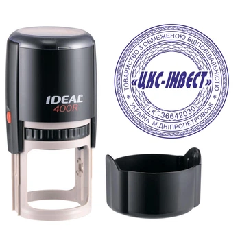 Печатка ТОВ на автоматичному оснащенні IDEAL 400R з ковпачком Чорна (ТОВ12/400R/B)