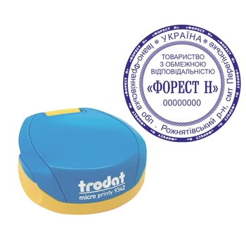 Печатка ТОВ на кишеньковому оснащенні TRODAT Micro Printy 9342 діаметром 42 мм Синьо-жовтий (ТОВ21/9342/BY)