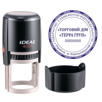 Печатка ТОВ на автоматичному оснащенні IDEAL 400R з ковпачком Чорна (ТОВ23/400R/B)
