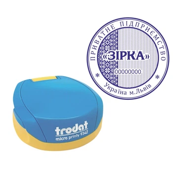 Печать ТОВ на карманной оснастке TRODAT Micro Printy 9342 диаметром 42 мм Сине-жёлтый (ТОВ1/9342/BY)