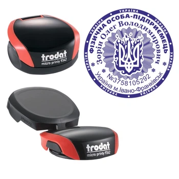 Печать ФОП на карманной оснастке TRODAT Micro Printy 9342 диаметром 42 мм Красный (ФОП8/9342/R)
