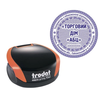 Печать ТОВ на карманной оснастке TRODAT Micro Printy 9342 диаметром 42 мм Оранжевый (ТОВ6/9342/O)