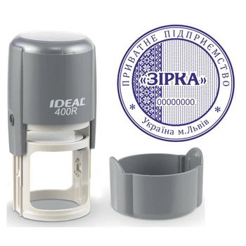 Печать ТОВ на автоматической оснастке IDEAL 400R с колпачком Серый (ТОВ1/400R/G)