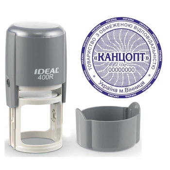 Печать ТОВ на автоматической оснастке IDEAL 400R с колпачком Серый (ТОВ24/400R/G)
