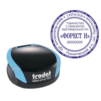 Печать ТОВ на карманной оснастке TRODAT Micro Printy 9342 диаметром 42 мм Бирюзовый (ТОВ21/9342/BZ)