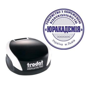 Печать ТОВ на карманной оснастке TRODAT Micro Printy 9342 диаметром 42 мм Белый (ТОВ10/9342/W)