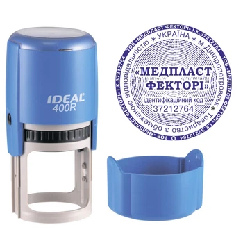 Печать ТОВ на автоматической оснастке IDEAL 400R с колпачком Синий (ТОВ16/400R/BL)