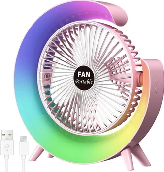 Вентилятор портативный настольный с цветной LED подстветкой RGB на аккумуляторе + USB розовый