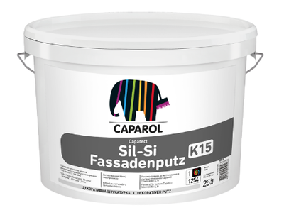 Штукатурка фасадная силикатная силиконовая Caparol Capatect Sil-Si Fassadenputz K15 База белая 25кг