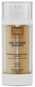Maseczka do twarzy Martiderm Pigment Zero Dsp depigmentująca 30 ml (8436589053403)