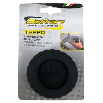 Крышка бензобака "TAPPO" BOTTARI, 18050-IS