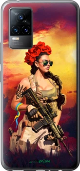 Чехол на Vivo V21E Украинка с оружием "5316u-2375"