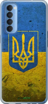Чехол на Oppo Reno 4 Pro Флаг и герб Украины 2 "378u-2024"