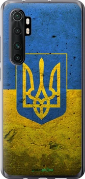Чохол на Xiaomi Mi Note 10 Lite Прапор та герб України 2 "378t-1937-70447"