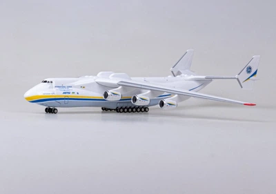 Модель літака Антонов АН-225 "Мрія" 42 см 1:200