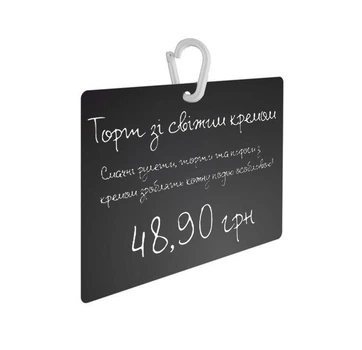 Черный ценник для мела Black Deck. (10 шт в комплекте) формат A7. (7,4Х10,4см) "Бирка" с крючком (карабином)