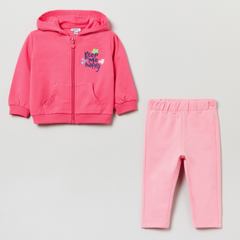 Детский комплект Hoody Full Z Fandango Pin
