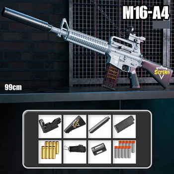 Іграшковий автомат гвинтівка M16А4 на м'яких кулях EVA 95 см з глушником, оптичним прицілом сірий