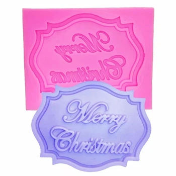 Молд силиконовый новогодний Merry Christmas 62 на 46 мм розовый