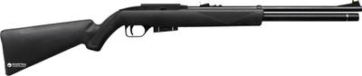 Пневматична гвинтівка Crosman Wildfire PCP (BPWF17)