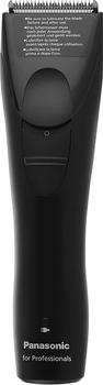 Машинка для стрижки волос ER-GP30-K520 - Panasonic Professional Hair Cutting Machine ER-GP30-K520 (435697-27074368)