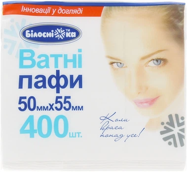 Ватные паффы косметические, 400 шт - Білосніжка 400шт (305161-27054343)