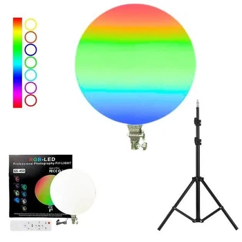 Цветная светодиодная лампа GS-450 45 см с пультом и держателем, RGB Fill Light для фото/видео