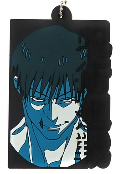 Резиновый брелок по аниме Магическая Битва Фушигуро Тоджи Ichiban Kuji