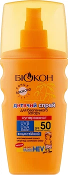 Дитячий спрей для безпечної засмаги - Биокон 160ml (100124-18627)