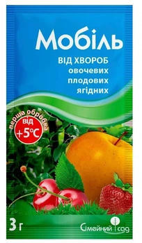Фунгицид Мобил в.г. 3 г Семейный Сад