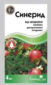Інсектицид Синерид, мд 4 мл Сімейний Сад
