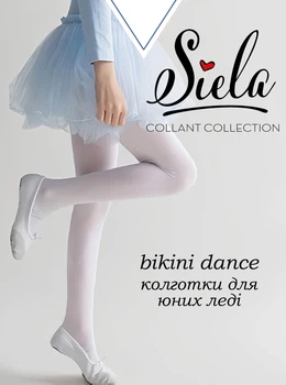 Детские колготки 2-3 года 20 den для девочки Siela BIKINI_20 92-98 см Белые (2100201977977)