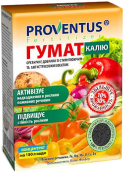 Удобрение Proventus Гумат калия 300 г 2 шт (46505-Д)