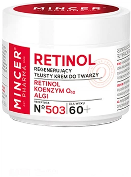 Регенерирующий крем для лица Mincer Pharma Retinol Regenerating Face Cream 503 50ml (712406-868207-2)