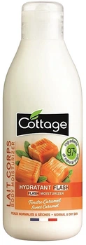 Молочко для тела "Сладкая карамель" - Cottage Body Moisturizer Sweet Caramel 200ml (200ml) (1080073-1609971359-2)