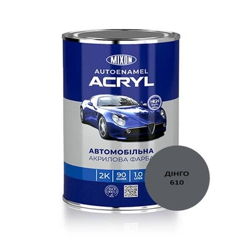 Акриловая краска для авто в банках динго 610