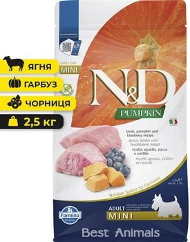 Сухий корм для собак малих порід Farmina N&D Pumpkin Фарміна з ягням гарбузом та чорницею 2,5 кг (8010276033277)