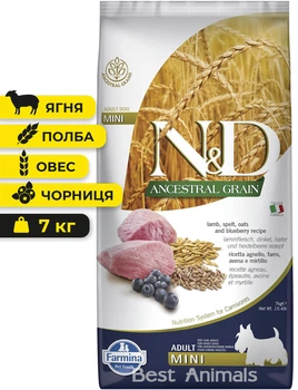 Сухий корм для собак малих порід Farmina N&D Ancestral Grain Фарміна з ягням полбою вівсом чорницею 7 кг (8010276035097)