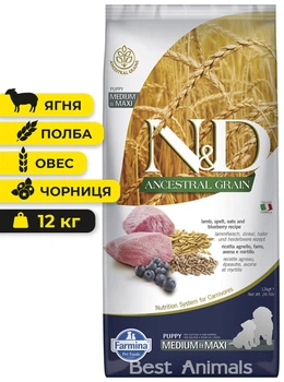 Сухий корм для цуценят середніх та великих порід Farmina N&D Ancestral Grain Фарміна з ягням полбою вівсом чорницею 12 кг (8010276033727)