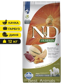Сухий корм для собак середніх та великих порід Farmina N&D Pumpkin Фарміна з качкою гарбузом та динею 12 кг (8010276038968)