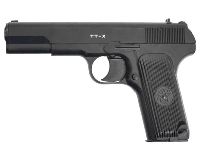 Пистолет пневматический Borner TT-X cal. 4,5 mm