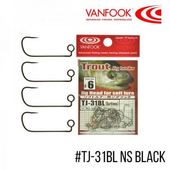 Гачок Vanfook джиговий TJ-31BL NS Black (#6 (25шт)) FS0639977