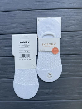 Подследники из хлопка с кружевным плетением и силиконовой пяткой Корона BY 605-1 36/41 белый