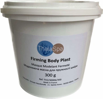 Моделирующая (альгинатная) маска для упругости кожи - Thalaspa Firming Body Plast 300г