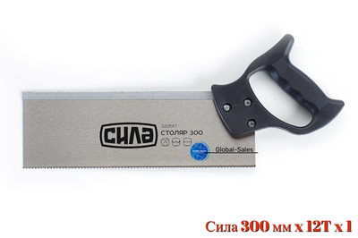 Ножівка по дереву пасувальна Сила - 300 мм x 12T x 1" x 2D