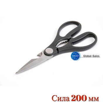 Ножиці господарські Сила 200 мм пластикові ручки (401057)