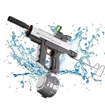 Водний пістолет Water Gun KB 1328