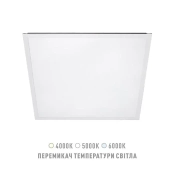 Панель светодиодная Maxus assistance LED Panel Standard 36W 80Ra 595x595 4K/5K/6K