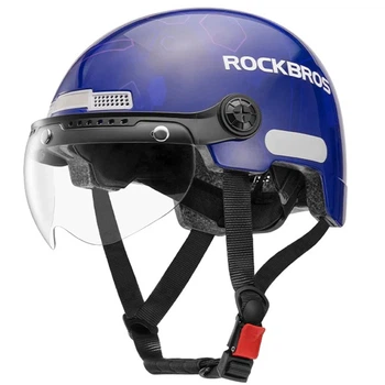 Детский вело шлем с визором ROCKBROS HK602 48-55 см In-Mold Синий (RB-HK602-6004)